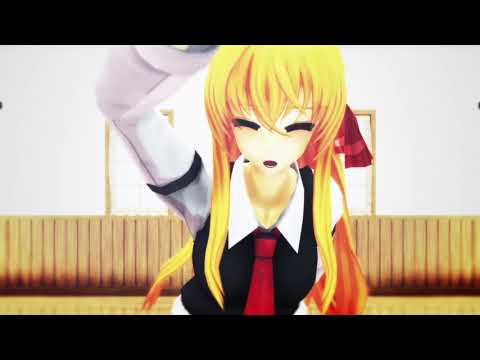 【東方MMD】大きなルーミアが撫でてくれるそうです