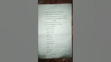 +3 2nd year 4th semistar (Ethics and values ) Utkal University questions .