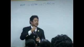 JUTAWAN PERTAMA SAP SIFU MENTOR AZIZ SAMAD