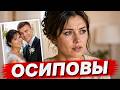 "Милая доченька, целую тебя 10000 раз..."