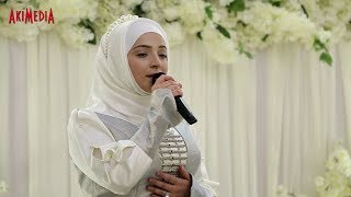 Xadidja Magomedova - Ramadan (Arabic Nasheed Video) رمضان يا خير الشهور