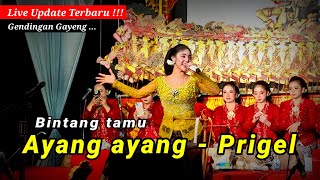 ayang ayang prigel dalang eko suwaryo di kalitengah