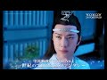 王一博 | 日版陈情令 | wowow预告2单人cut♥Wangyibo The Untamed Japan subtile version trailer 2