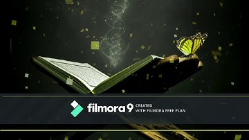 سورة يس القاريء احمد الجبوري