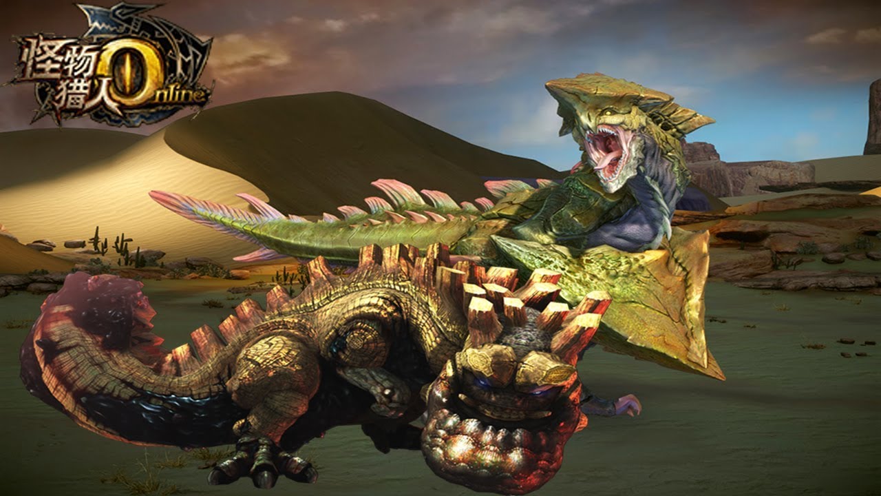 Monster Hunter, Online, New, Unique Monster, Dragon Robbery, 劫龙, Uragaan, B...