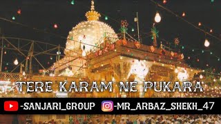 Tere karam Ne Pukara Main Aa Gaya Khawaja || New Dj Rimix ||2023