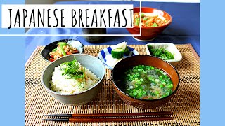 JAPANESE BREAKFAST HEALTHY RECIPE \/ What my Japanese grandma( 95years old) made in the morning !\/ 和食