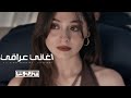 اغاني عراقي 2025 ادري جذب محتبني بس تعرف تعذبني اني تايب منك مطلوبه أكثر شيء 