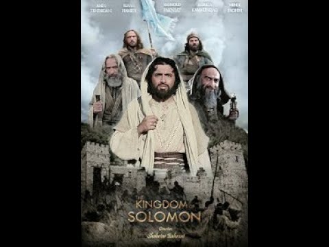 The Kingdom of Solomon \