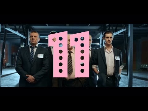 ЧОП 11 серия 22 04 2015 смотреть краткое описание серии 2015 сериал чоп одиннадцатая тнт онлайн HD