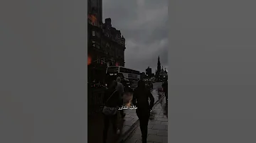 حبيبي بعد غيابه ستوريات تيك توك انستقرام العراق السعودية اغاني حزينة تصميمي 