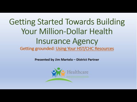 HST New Broker Training - Getting Started Video