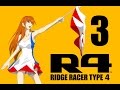 R4 ridge racer type 4  team rts  papa enkis soft side