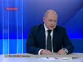 Миахаил Развожаев. Обращение к республике от 09 10 2018