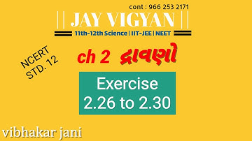 Ncert | Class 12 | Ch 2 | Exercise 2.26 to 2.30
