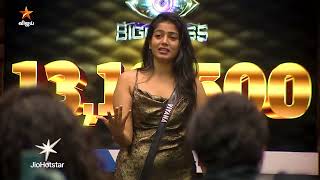 Bigg Boss Tamil Season 9 9Th January 2026 - Promo 1