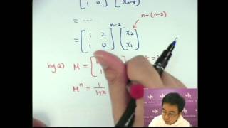 Herman Yeung - DSE Maths (M2) PP 2014/Q12-3 (Matrix)