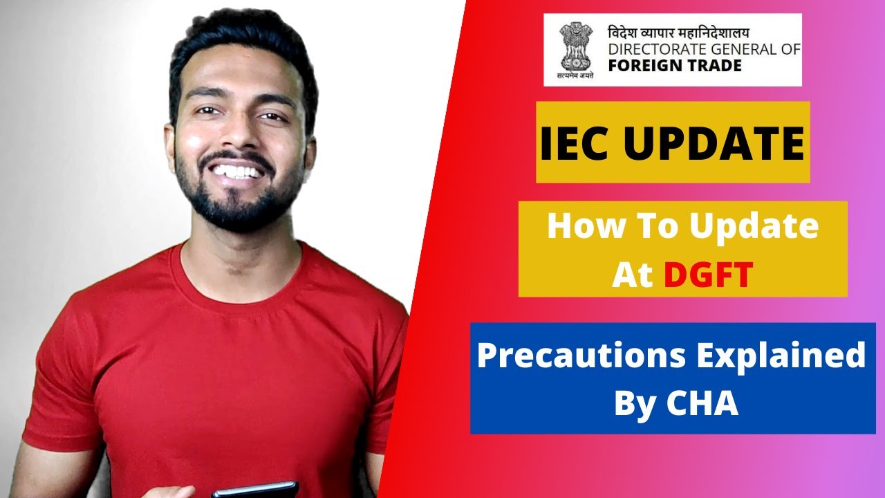How To Apply IEC Code 2021 Annually DGFT Update 