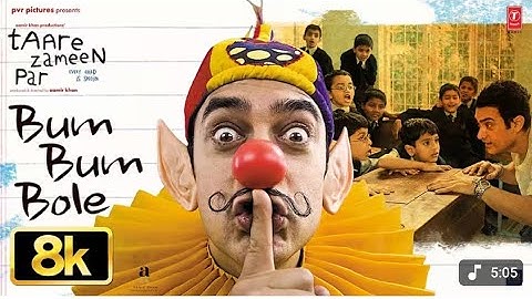 Bum Bum Bole (Full Video Song) | Taare ZameenPar | Aamir Khan | Darsheel Safary | Shaan
