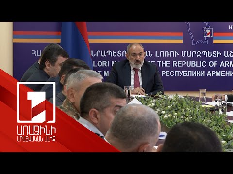 Video: Ինչ ծրագիր է opens.xfdl ֆայլերը: