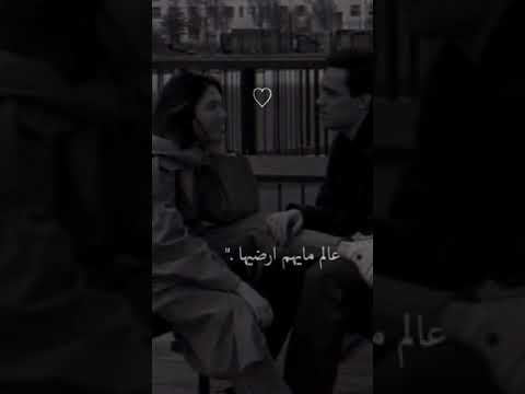 مسمعهم لو ينادوني تصميم شاشه سوداء بدر العزي شيلات بطئ