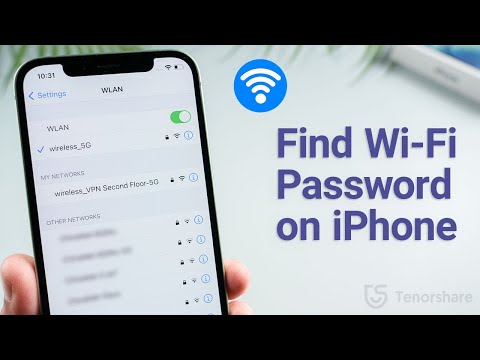 आईफोन/आईपैड पर वाईफाई पासवर्ड कैसे खोजें अगर भूल गए हैं