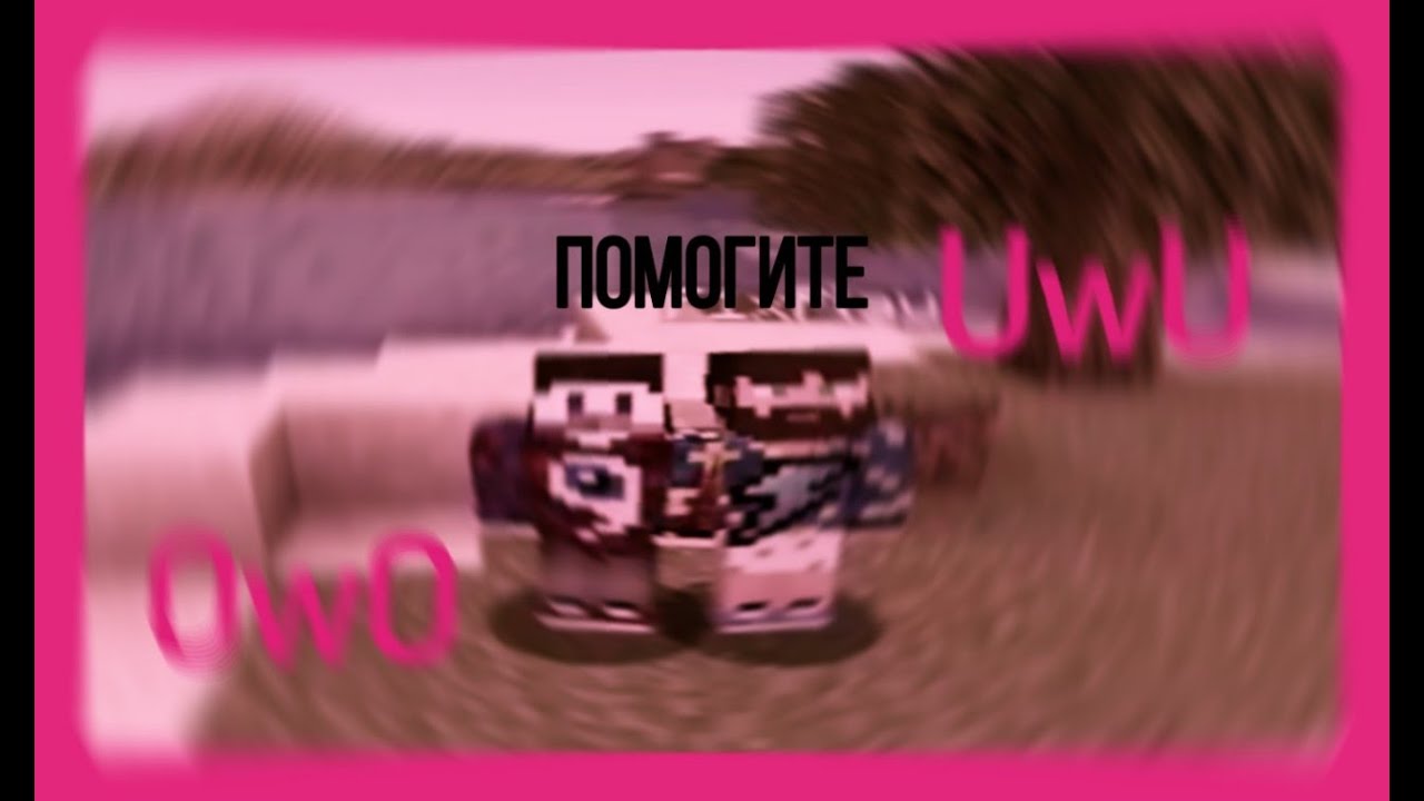 Фиксай Новый Год С Друзьями