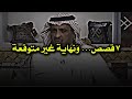 سبع قصص مشوّقة… كل قصة أقسى من التي قبلها !!