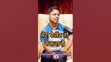 Navdeep Singh 😎#shorts #podcast #podcastvideo #motivation #navdeepsingh @shubhankarmishraofficial