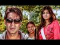 दीदी ओ आप को लाइन मार रहा हैं उधर मत देखो | Ajay Devgn, Ayesha Takia Movie Scene