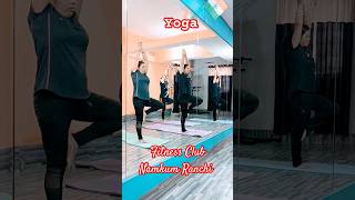 yoga class namkum Ranchi #yoga #yogamusic #yogapractice #yogaclass