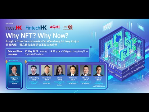 Video: Liang Xinjun Net Worth