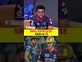 SIRAJ KA RCB SE BADLA! 🔥 #siraj #ipl2026 #rcbvsgt #viratkohli