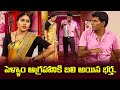 Unforgettable Chammak Chandra Comedy Moments Extra Jabardasth Etv Unforgettable Chammak Chandra Comedy Moments Extra Jabardasth Etv