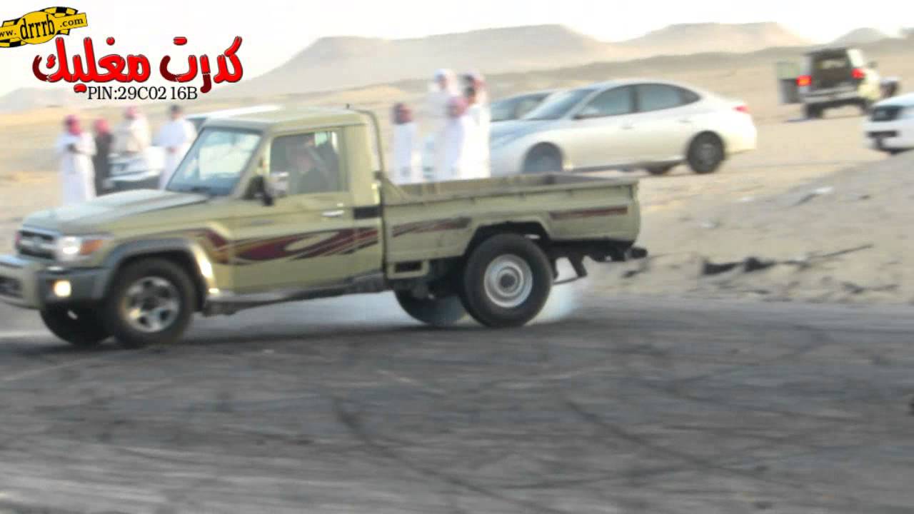 استعراض  مالك امان بنوايب تصويرواخراج كدرت مغليك