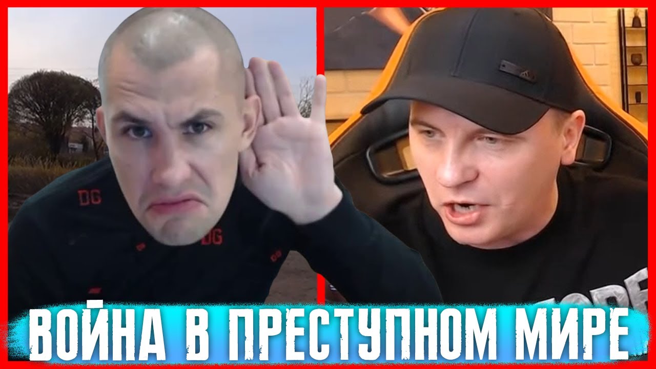 КТО ПО ЖИЗНИ VS ХОЧУ ПОЖРАТЬ: БЛАТНЫЕ РАЗБОРКИ!
