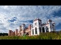 Дворец Пусловских в Коссово: памятник архитектуры Беларуси XIX века