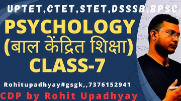 child centered and progressive education, #uptet ,preschool