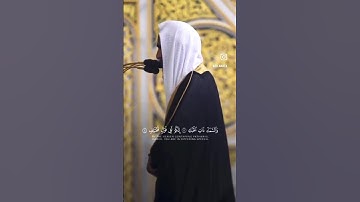 تلاوة رائعة لسورة الذاريات للشيخ احمد بن طالب