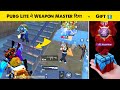 Weapon Master Gifted Me By PUBG Mobile Lite | PUBG Mobile Lite Gameplay - LION x GAMING