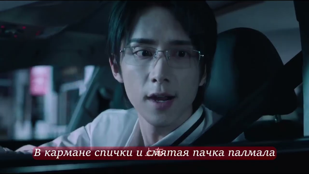 Сильная / Безмолвное чтение I Ло Веньчжоу & Пэй Су 「FMV」