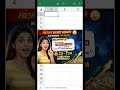Fresher Salary Answer 😳 | With Numbers | HR Killer Tip 🔥