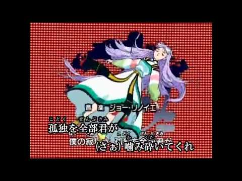 【歌ってみた】さぁ まもって守護月天 op【輝】