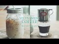 How To Make Vietnamese Coffee