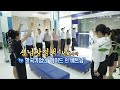 [연합뉴스TV 스페셜] 61회 : 한국기업의 '메이드 인 베트남' / 연합뉴스TV (YonhapnewsTV)