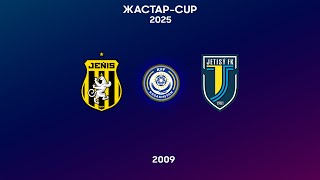 : JASTAR CUP-2025 U-17 |  - 