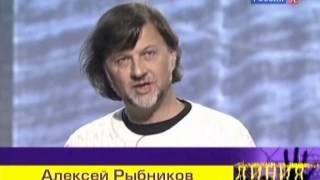 Композитор А. Л. Рыбников о рок-опере "Юнона и Авось"