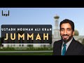 Nurturing muslim youth essential values for todays world  khutbah by ustadh nouman ali khan