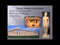 Introduction to Greek art