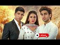 Sirf tum original score ost  shani arshad  sabir zafar  geo entertainment